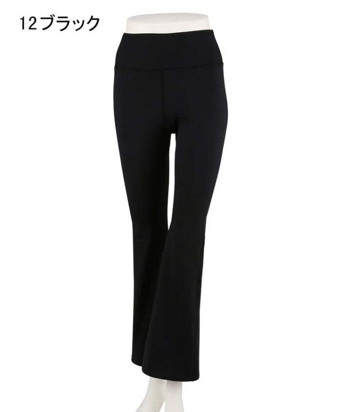 Aritzia 未使用 正規品 美脚 ハイウエスト フレアレギンス ブラック S XEXYMIX ゼクシィミックス INTENTION フレアレギンス ロング丈
