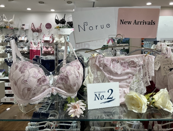 San-ai Resort northerly福岡ソラリアステージ】新作ナルエーL字