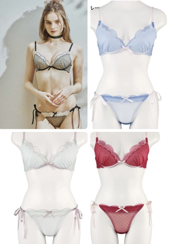 梅田HEPFIVE店】大人気ブラセットに新色が登場！ - 日本最大級の水着が