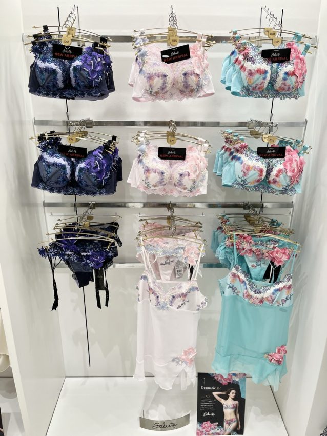San-ai Resortnortherly神戸マルイ店】サルート50G入荷♡ - 日本最大級