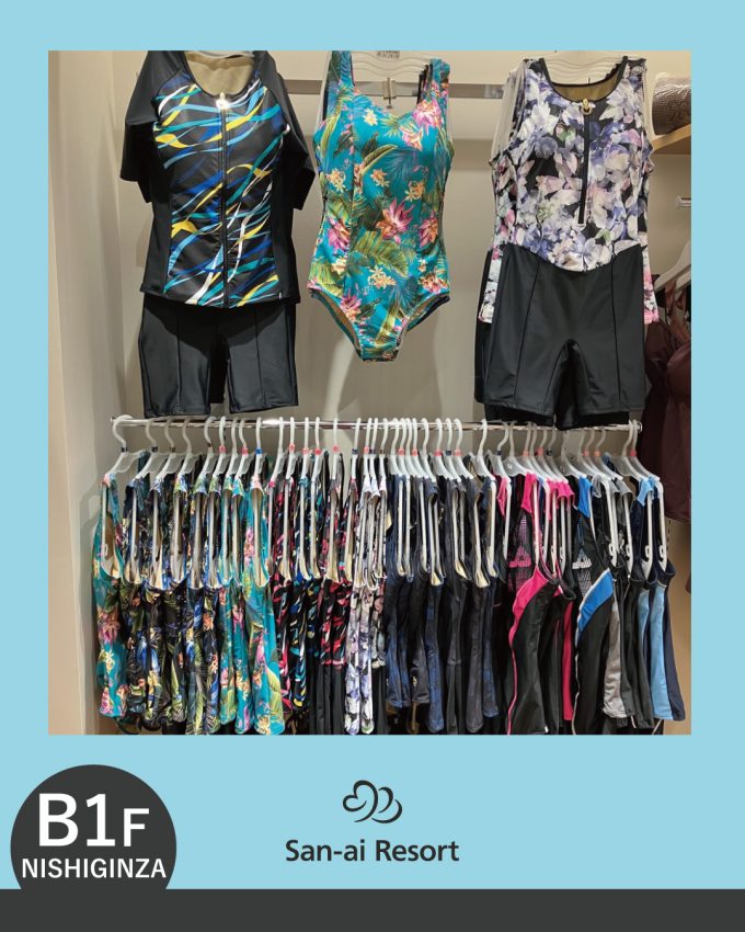 4店舗限定】ミラ・ショーンご購入のお客様「トートバッグ」プレゼント