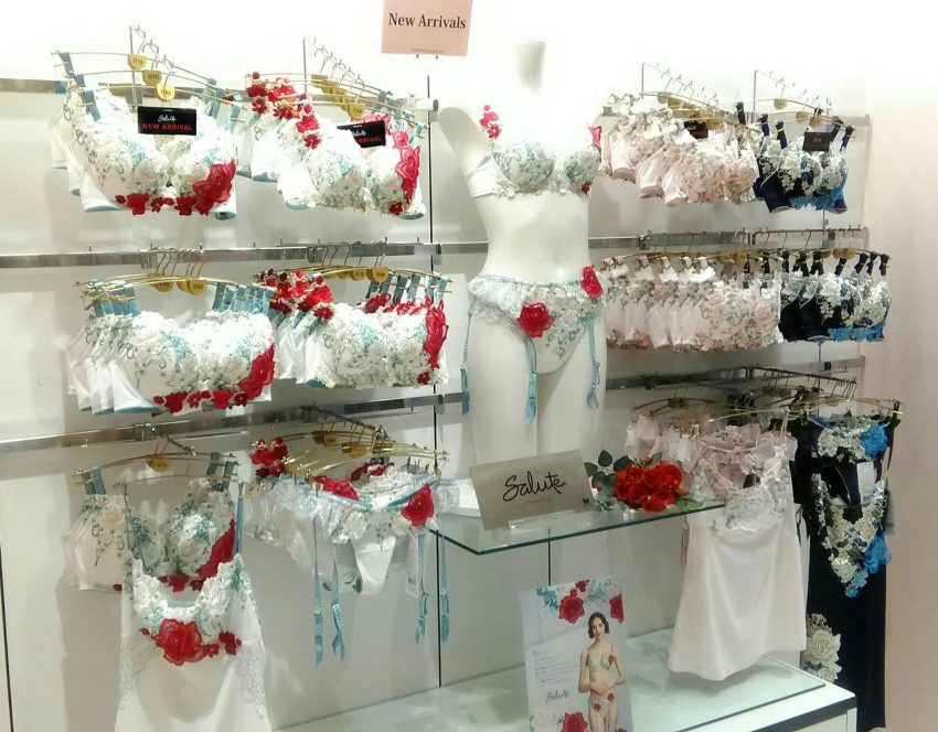 San-ai Resortnortherly神戸マルイ店】サルート新作♡16G入荷