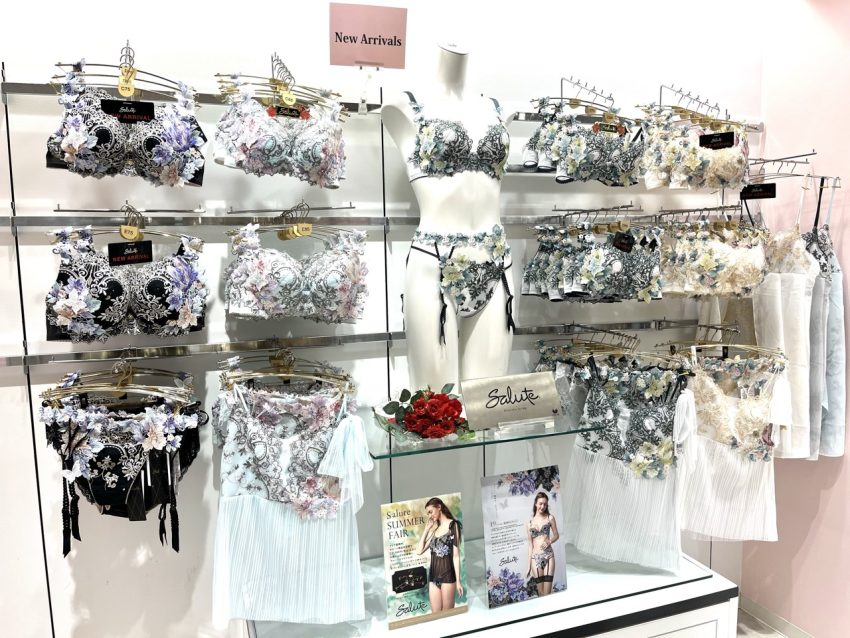 ラスト1点 サルート 19G 店舗限定✨新品タグ付 スリップL San-ai Resort northerly 神戸マルイ店】サルート新作19G入荷