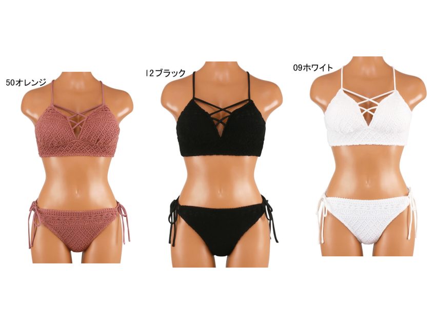三愛水着 ストラッピーオールニットビキニ LIP SERVICE 2024年新作】ストラッピーオールニットビキニ【LIP SERVICE
