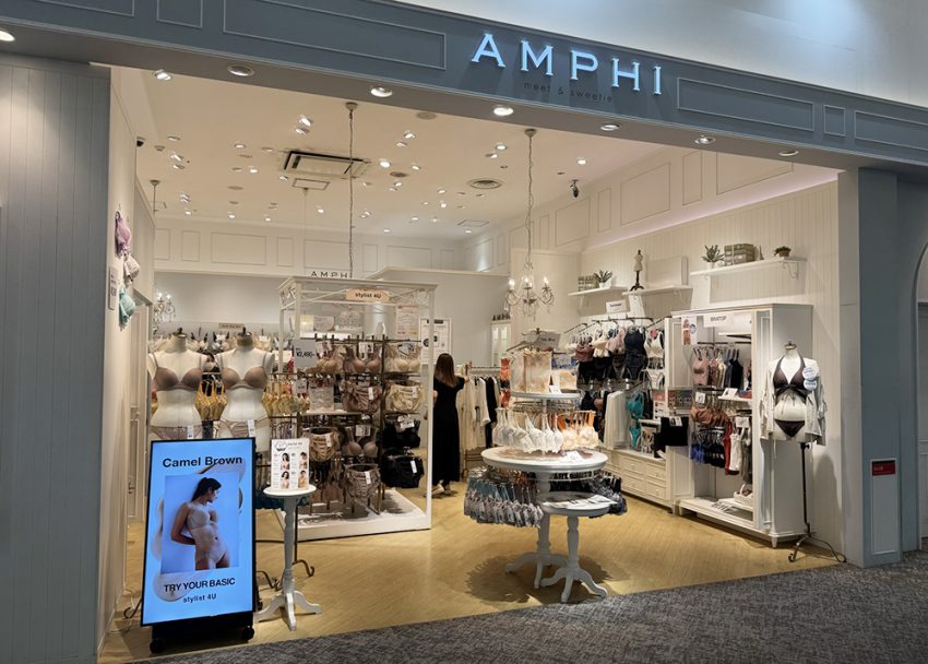 AMPHI 9店舗｜San-ai Resort水着・リゾートウェア・UVカット