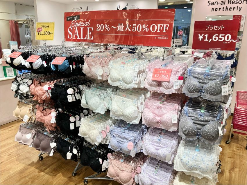 お値下げしました！【新品未使用・ばら売り可】セラアース50 リスト&アンクル 福岡ソラリアステージ店】‼️お得なSALE開催中‼️ - 日本最大級の水着