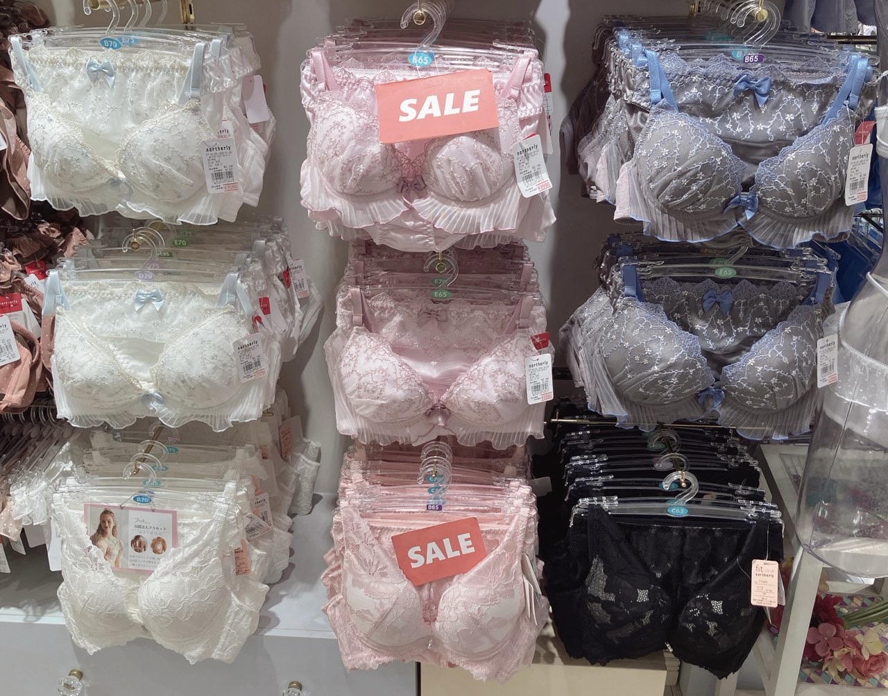 NISHIGINZA（northerly） - 日本最大級の水着が揃うAi（アイ）スクウェア