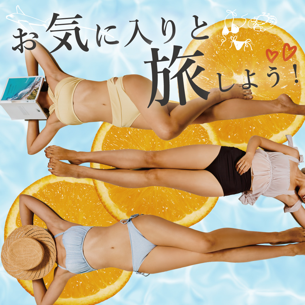 サンシャインシティアルパ - 日本最大級の水着が揃うAi（アイ）スクウェア