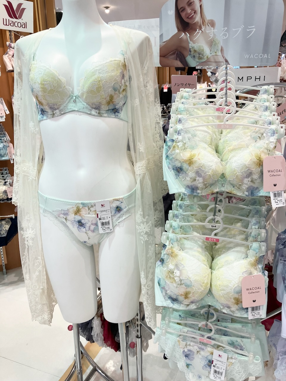 八戸ラピア店】新色✨ハグするブラ入荷☆ - 日本最大級の水着が揃うAi