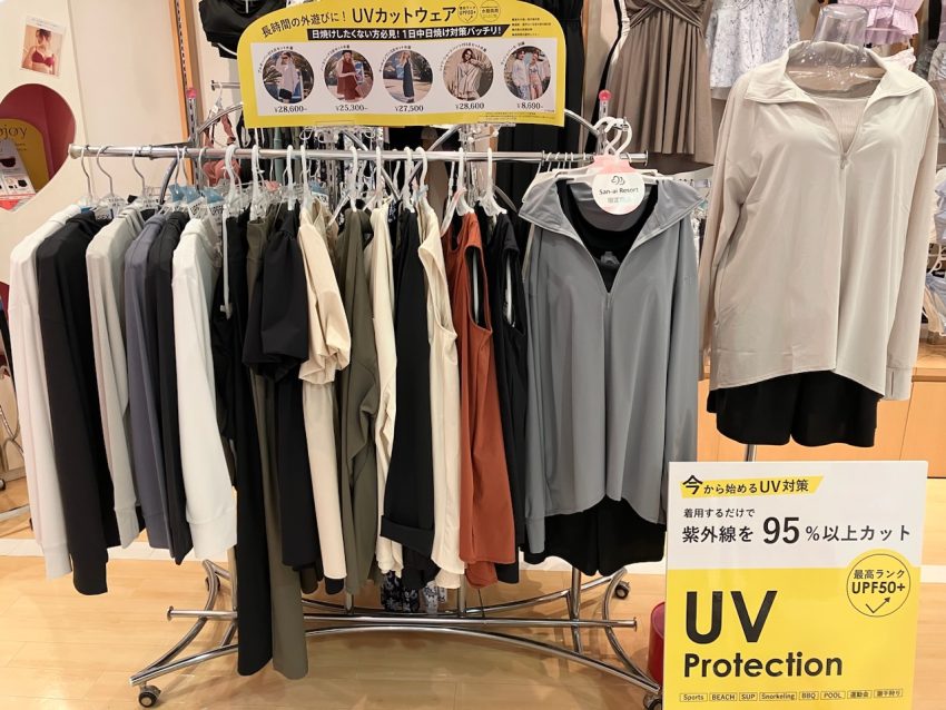 八戸ラピア店】日焼け対策に♡UVカットウェア✨ - 日本最大級の水着が