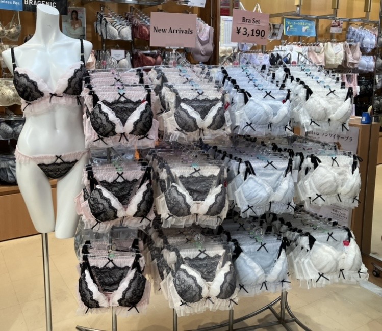 SN原宿ハッピーハーツ店】新作ブラセット♡ - 日本最大級の水着が揃う
