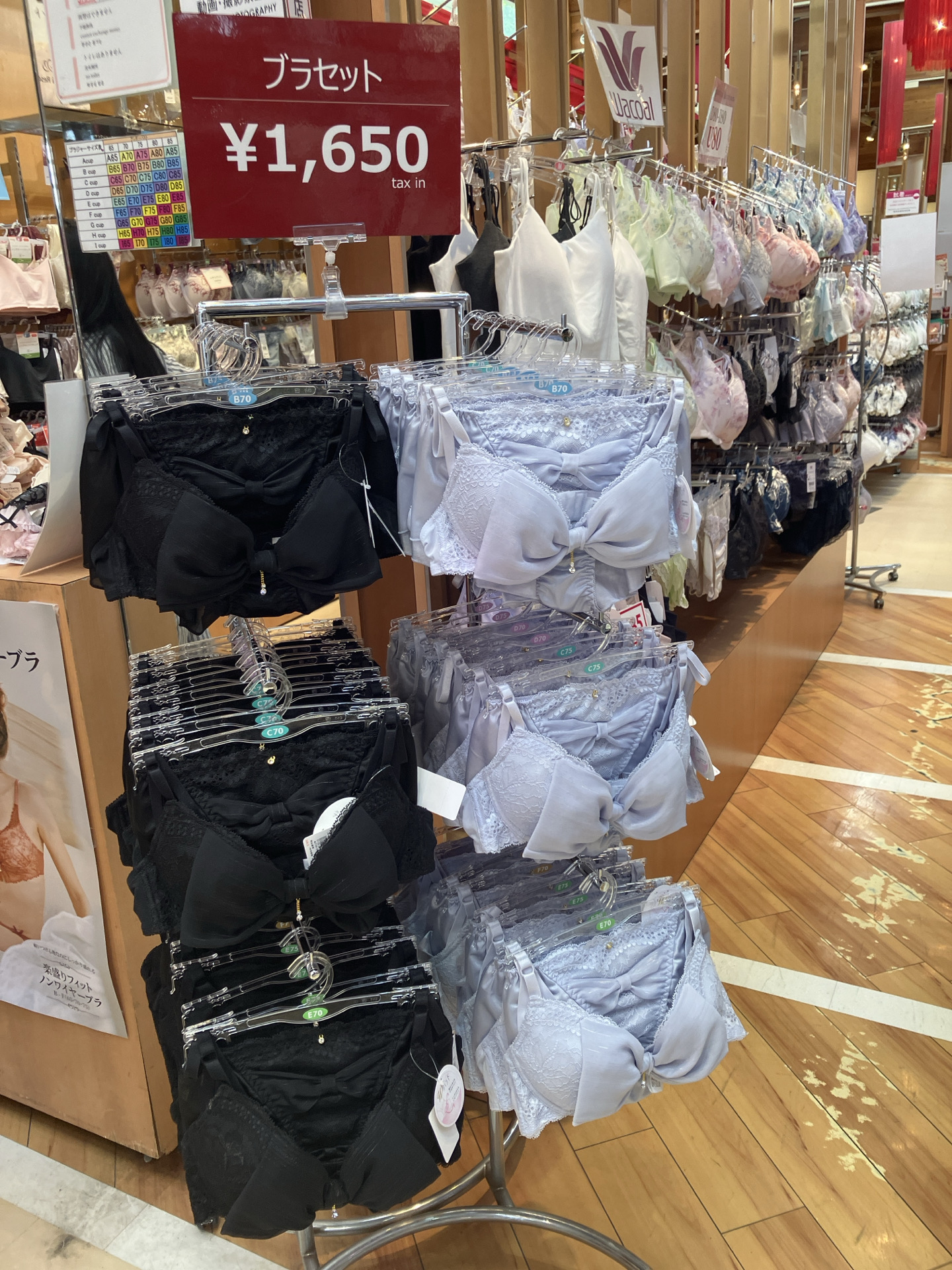 ✿メアリ✿ (土日祝発送✖️) 原宿ハッピーハーツ店】 アソート追加しました！ - 日本最大級の水着が