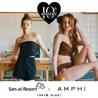 西銀座店】San-ai Resort 日本最大級水着売り場 体型カバー水着 セット
