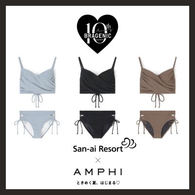 西銀座店】San-ai Resort 日本最大級水着売り場 体型カバー水着 セット